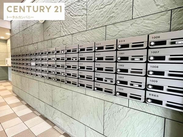 プレステージマンションクレール