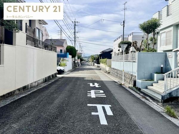 宮崎市小松台西３丁目の中古一戸建て