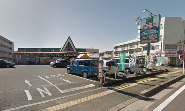 宮崎市清水１丁目の土地(まつの西池店)