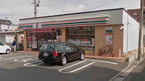 宮崎市清水１丁目の土地(セブンイレブン宮崎原町店)