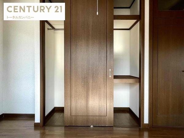 宮崎市生目台東２丁目の中古一戸建て