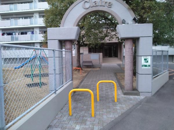 プレステージマンションクレール
