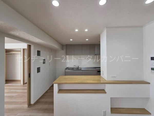 田代町　マンションセゾン