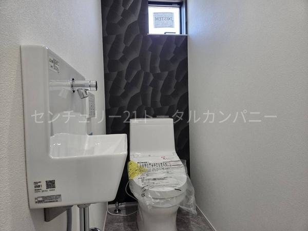 小学校、スーパー近くの新築一戸建てです
