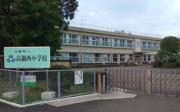 児湯郡高鍋町大字持田の土地(高鍋町立高鍋西小学校)