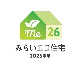 田野町甲第9-2号棟