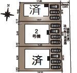 田野町甲第9-2号棟