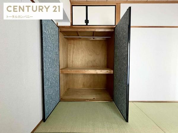 エスポワール宮崎県庁通り