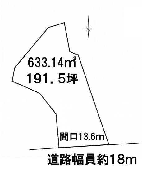 吉村町別府原土地
