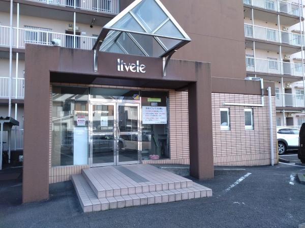 リヴレマンション