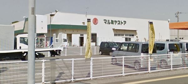 宮崎市大字島之内の中古一戸建て(マルミヤストア住吉店)