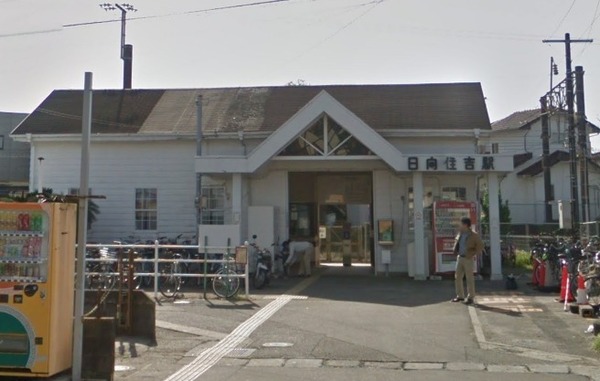 宮崎市大字島之内の中古一戸建て(日向住吉駅(JR日豊本線))