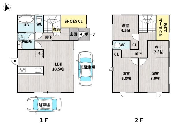 吉村町築浅中古住宅