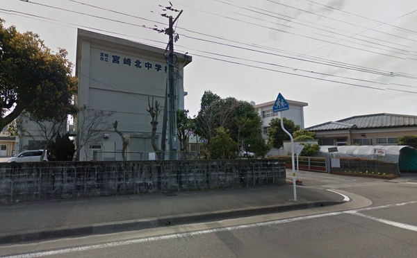 宮崎市大字金崎の新築一戸建(宮崎市立宮崎北中学校)