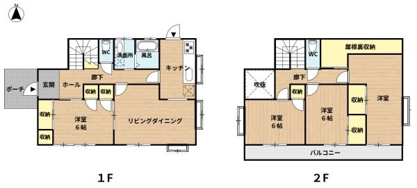 宮崎市大字小松の中古一戸建