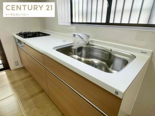 宮崎市大字小松の中古一戸建て