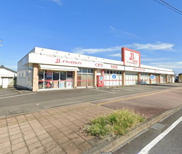 エバル(ドラッグイレブン小松店)