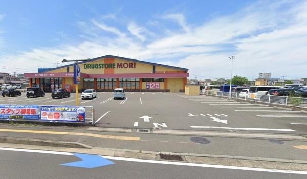volo吉村(ドラッグストアモリ青葉店)