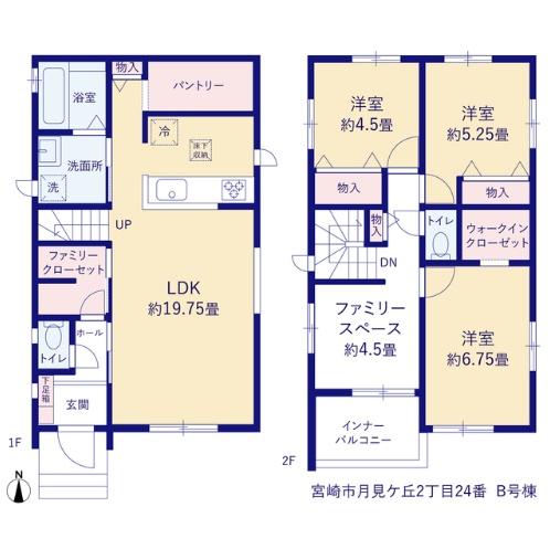 宮崎市月見ケ丘２丁目の新築一戸建