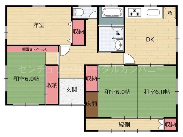 宮崎市生目台東２丁目の中古一戸建