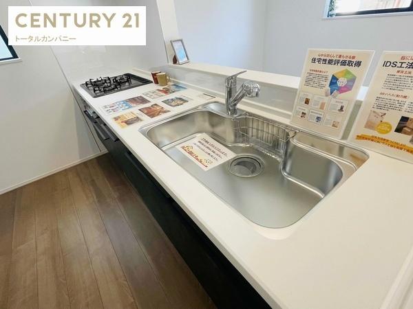 宮崎市江南１丁目の新築一戸建