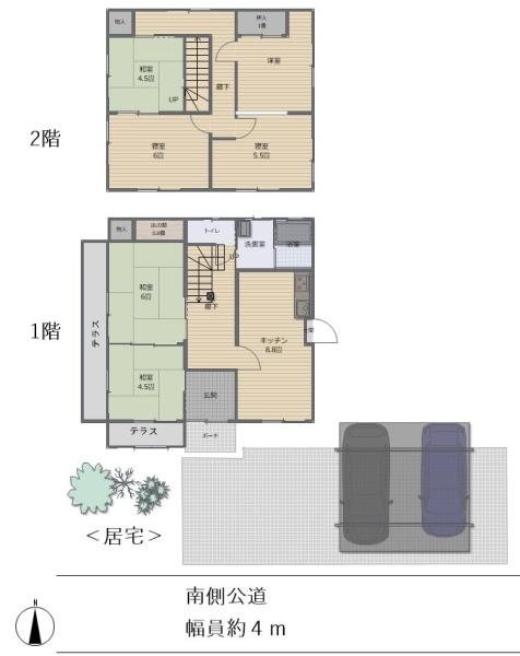 南道路★小松二階建て★敷地内駐車5台可★倉庫車庫付★