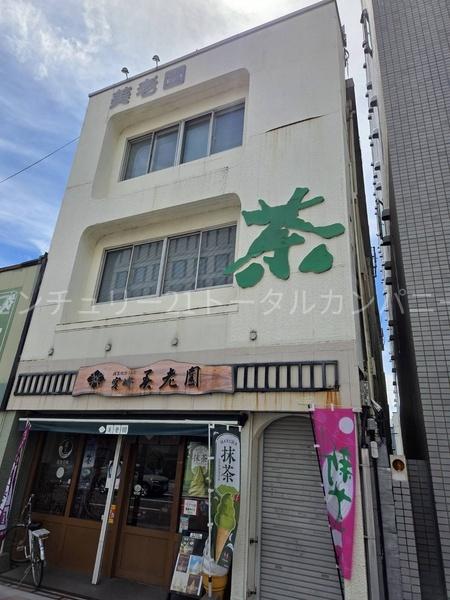 橘通西一丁目店舗兼住居