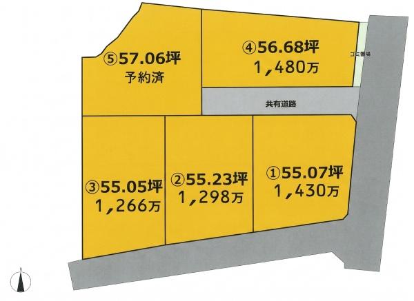 宮崎市大字島之内の土地