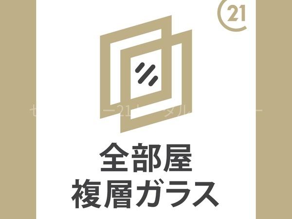 宮崎市大塚町宮田の新築一戸建