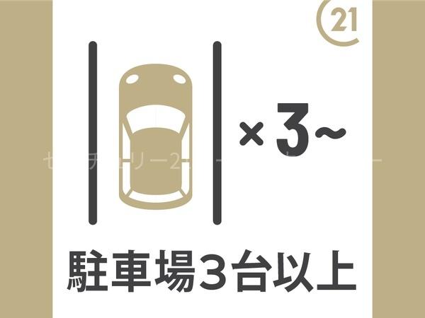 宮崎市大塚町宮田の新築一戸建