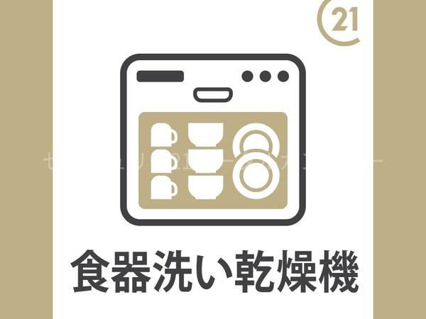 宮崎市大塚町宮田の新築一戸建