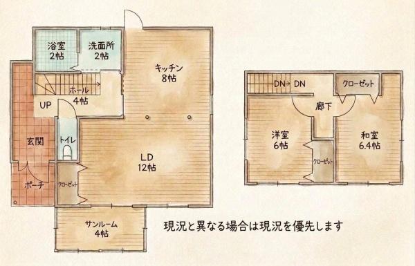 宮崎市高洲町の中古一戸建て