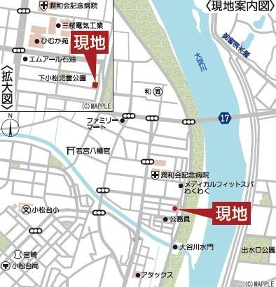 宮崎市大字小松の新築一戸建