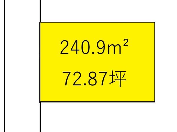 江南１丁目新築用地