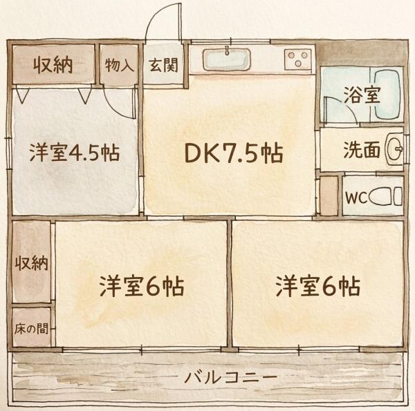 大塚レストハイツ