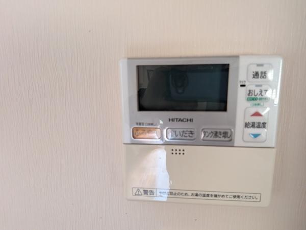 宮崎市大塚町樋ノ口の中古一戸建て