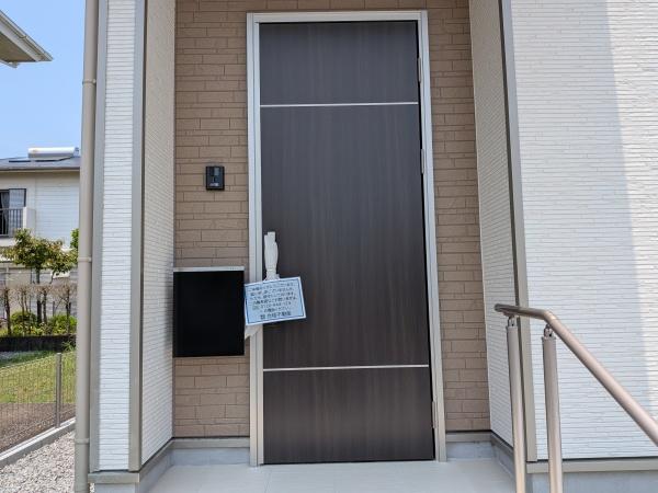 佐土原町下那珂4518番A号棟