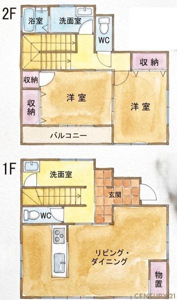 宮崎市清武町加納甲の中古一戸建