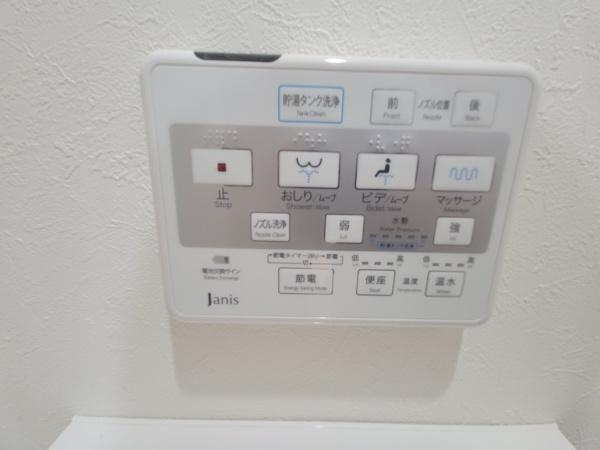 東諸県郡国富町大字本庄の中古一戸建て