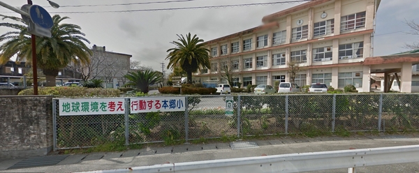 希望ヶ丘三丁目店舗兼事務所物件(宮崎市立本郷小学校)
