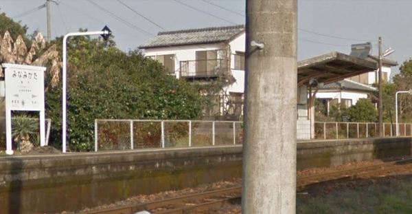希望ヶ丘三丁目店舗兼事務所物件(南方駅(JR日南線))