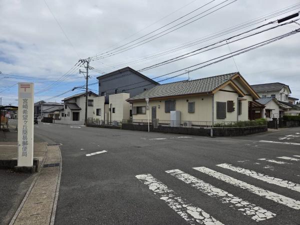 希望ヶ丘三丁目店舗兼事務所物件