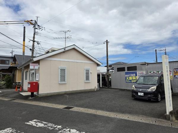 希望ヶ丘三丁目店舗兼事務所物件