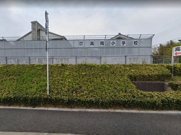 宮崎市高岡町飯田３丁目の中古一戸建て(宮崎市立高岡小学校)