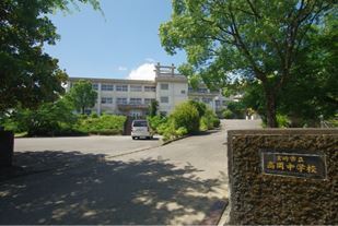 宮崎市高岡町飯田３丁目の中古一戸建て(宮崎市立高岡中学校)