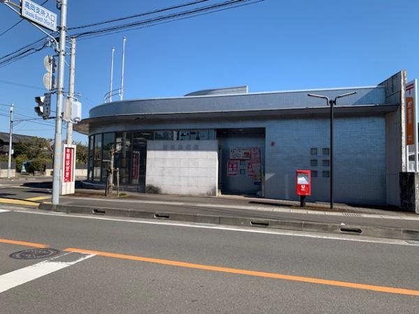 宮崎市高岡町飯田３丁目の中古一戸建て(高岡郵便局)