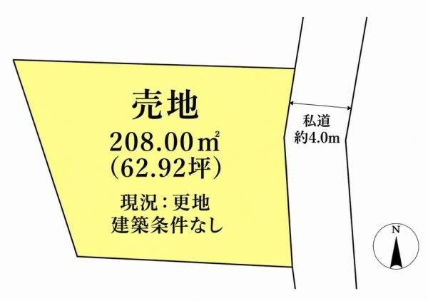 宮崎市大字島之内の土地