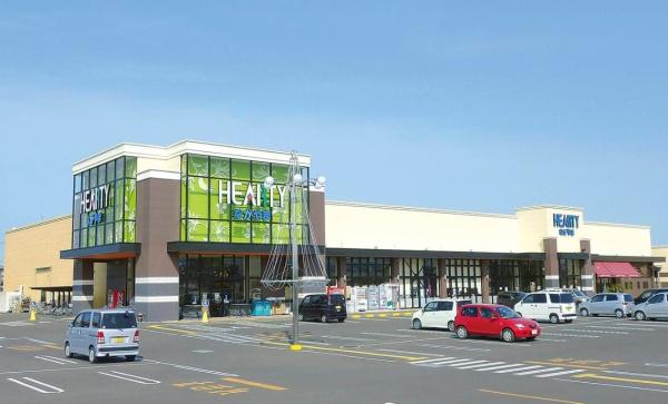 都城市鷹尾３丁目の中古一戸建て(HEARTYながやま鷹尾店)