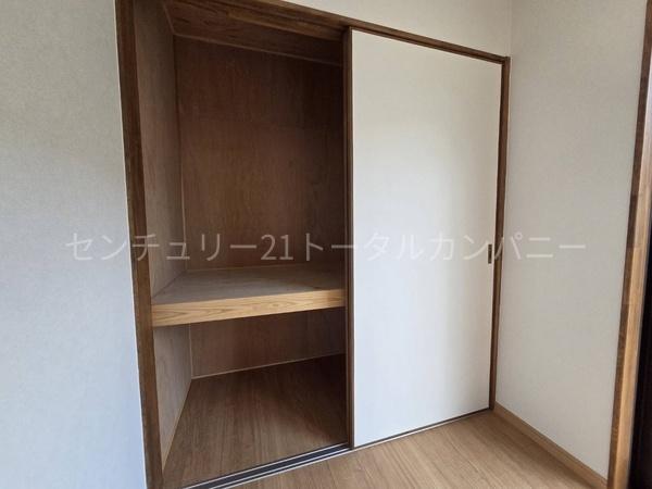 都城市鷹尾３丁目の中古一戸建て