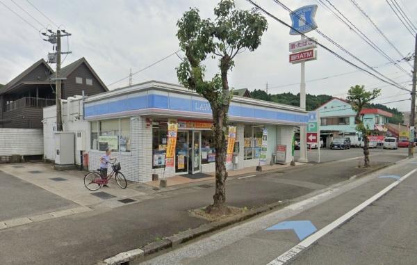 宮崎市大塚町大塩道下の中古一戸建て(ローソン宮崎大塚大迫店)